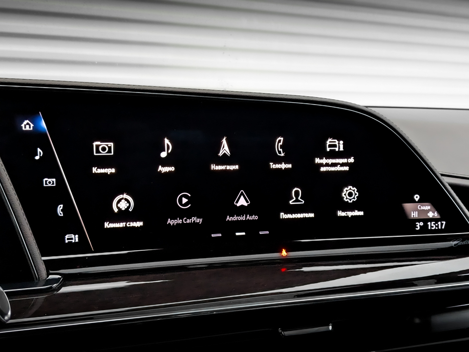 Cadillac Escalade с пробегом в автосалоне Форис Авто