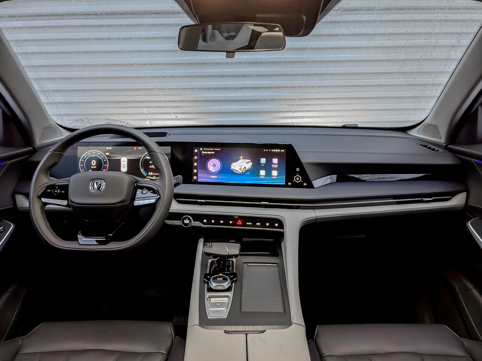 Changan CS75 Plus III с пробегом в автосалоне Форис Авто