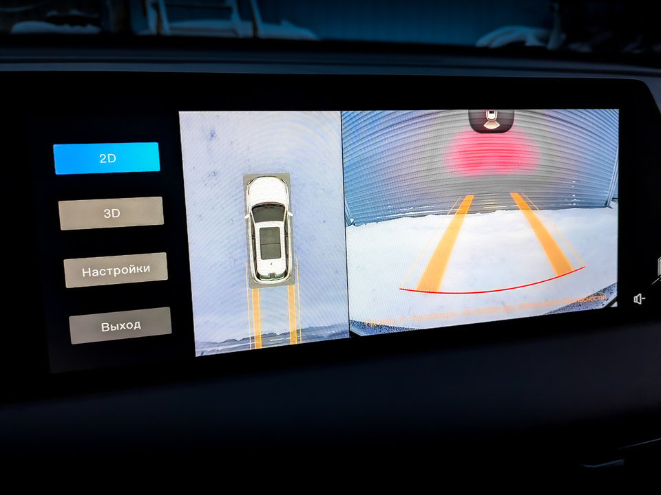 Changan CS75 Plus III с пробегом в автосалоне Форис Авто