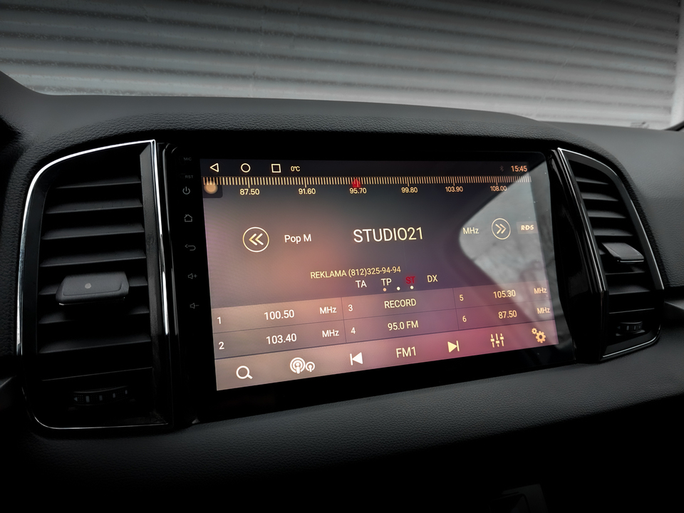 Skoda Karoq с пробегом в автосалоне Форис Авто