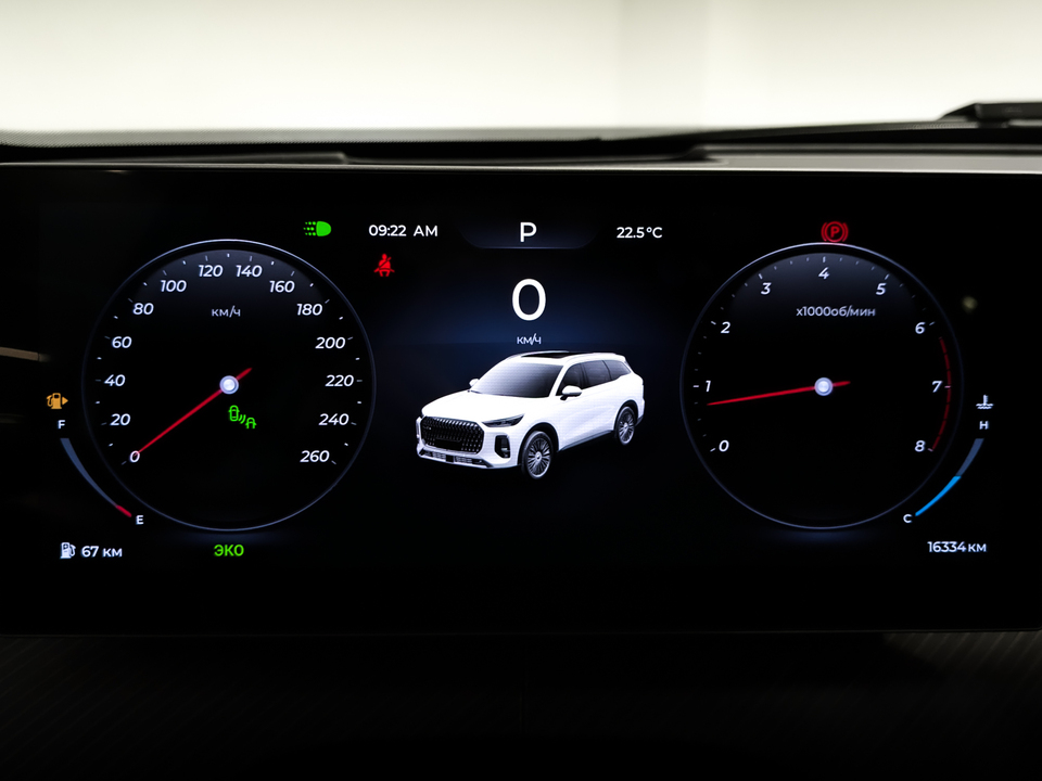 Chery Tiggo 9 с пробегом в автосалоне Форис Авто