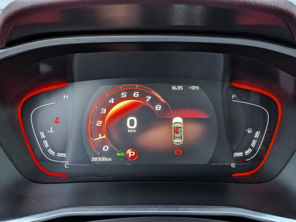 BelGee X50 с пробегом в автосалоне Форис Авто