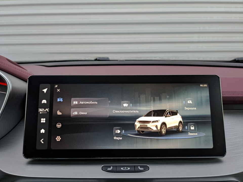 BelGee X50 с пробегом в автосалоне Форис Авто