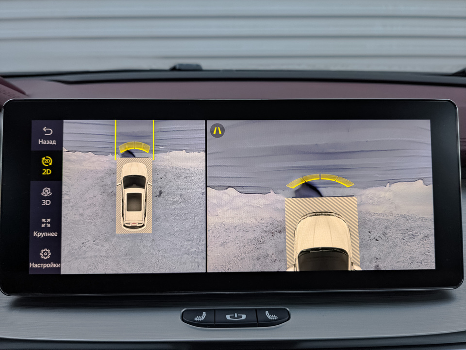 BelGee X50 с пробегом в автосалоне Форис Авто