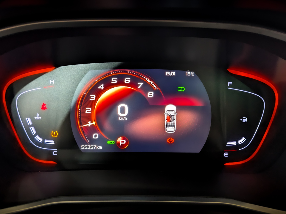 Geely Coolray с пробегом в автосалоне Форис Авто