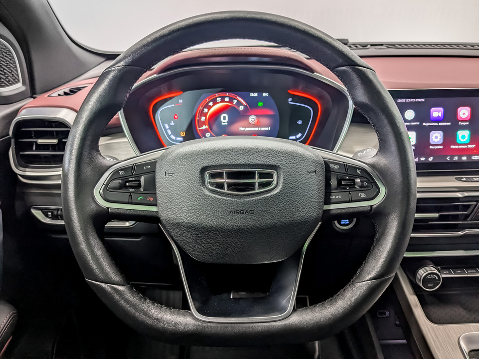 Geely Coolray с пробегом в автосалоне Форис Авто