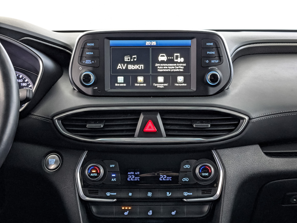 Hyundai Santa Fe с пробегом в автосалоне Форис Авто