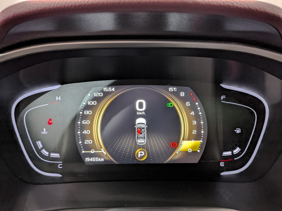 Geely Coolray с пробегом в автосалоне Форис Авто