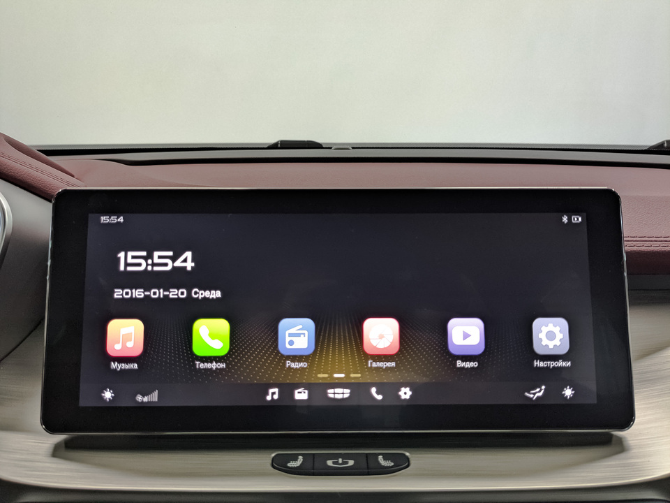 Geely Coolray с пробегом в автосалоне Форис Авто