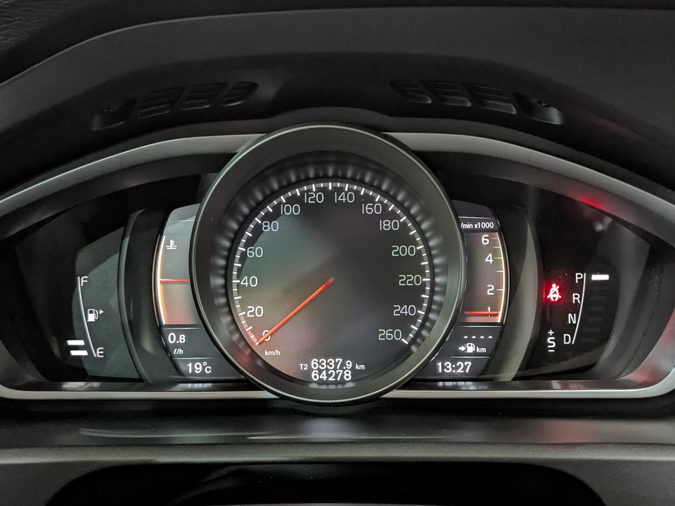 Volvo V40 Cross Country с пробегом в автосалоне Форис Авто