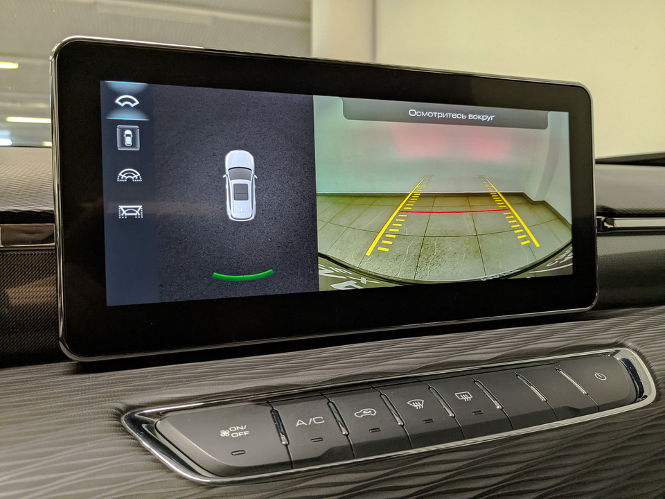 HAVAL Jolion с пробегом в автосалоне Форис Авто