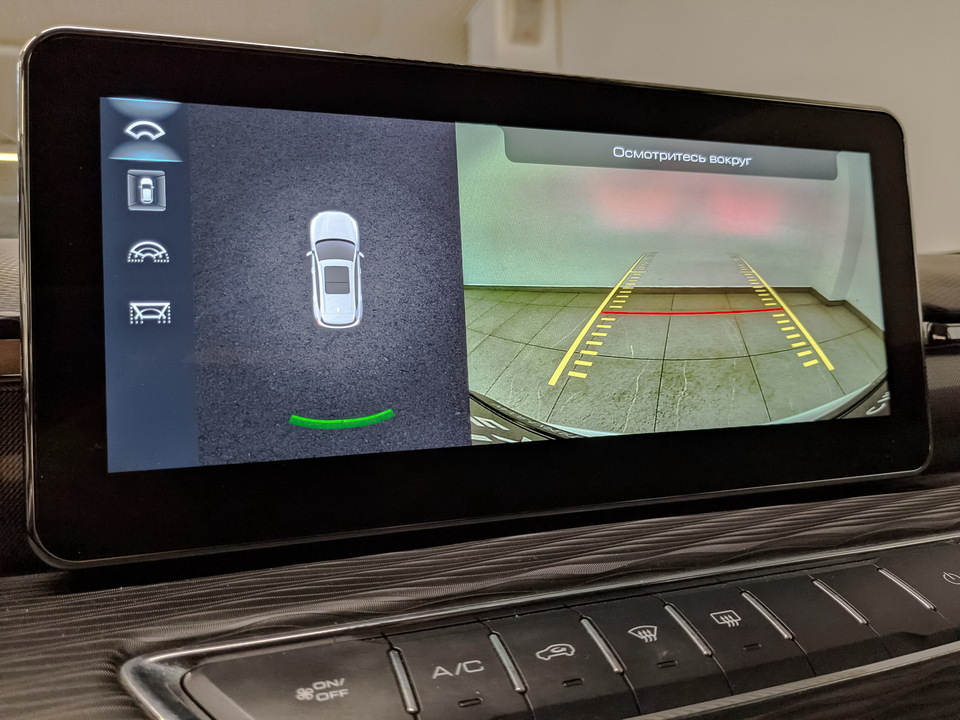 HAVAL Jolion с пробегом в автосалоне Форис Авто