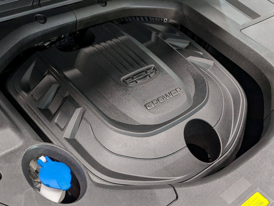 Geely Atlas Pro с пробегом в автосалоне Форис Авто