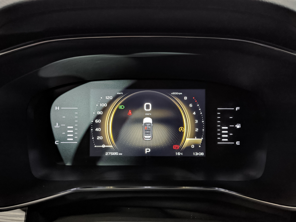 Geely Atlas Pro с пробегом в автосалоне Форис Авто