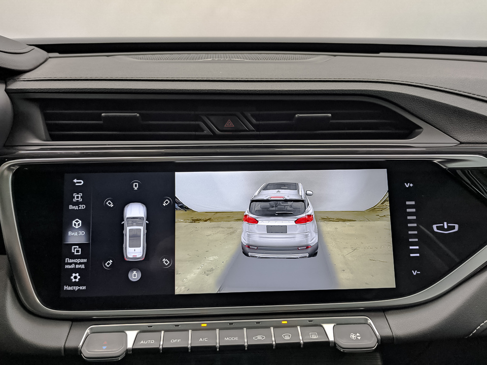 Geely Atlas Pro с пробегом в автосалоне Форис Авто