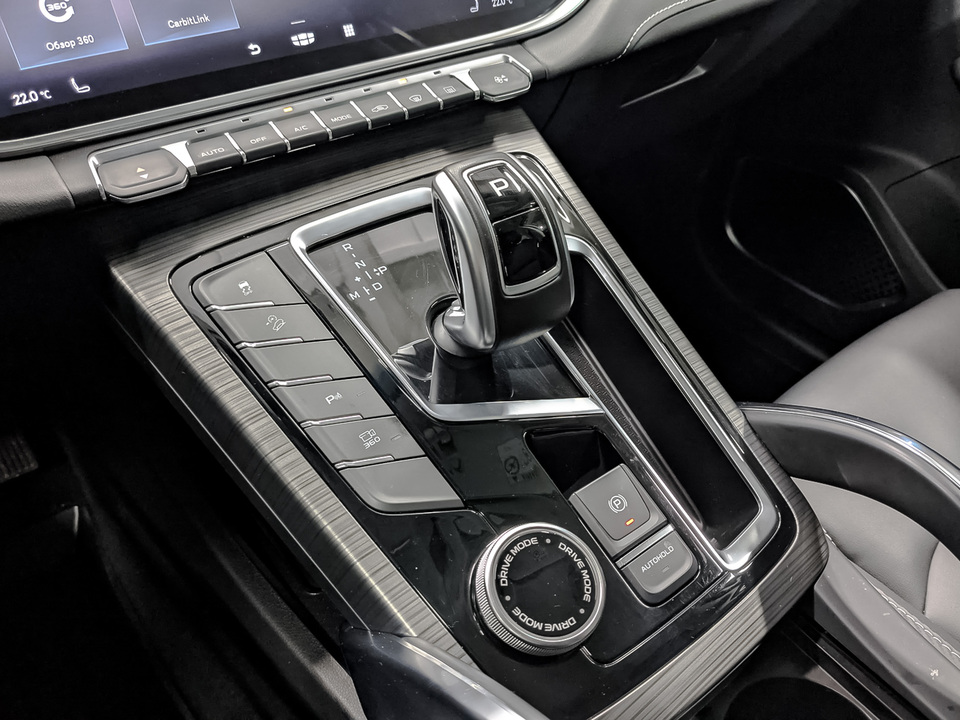 Geely Atlas Pro с пробегом в автосалоне Форис Авто