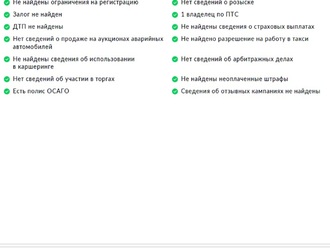 фото Chery Tiggo 7 Pro / Pro Max / 7L 2021