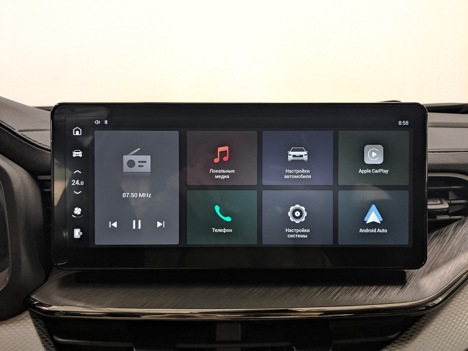 HAVAL F7 с пробегом в автосалоне Форис Авто