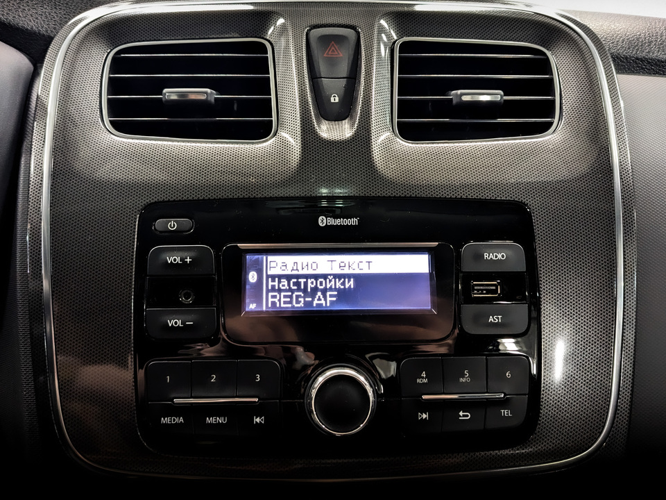 Renault Logan с пробегом в автосалоне Форис Авто