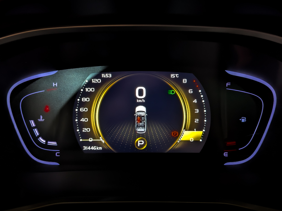 Geely Coolray с пробегом в автосалоне Форис Авто