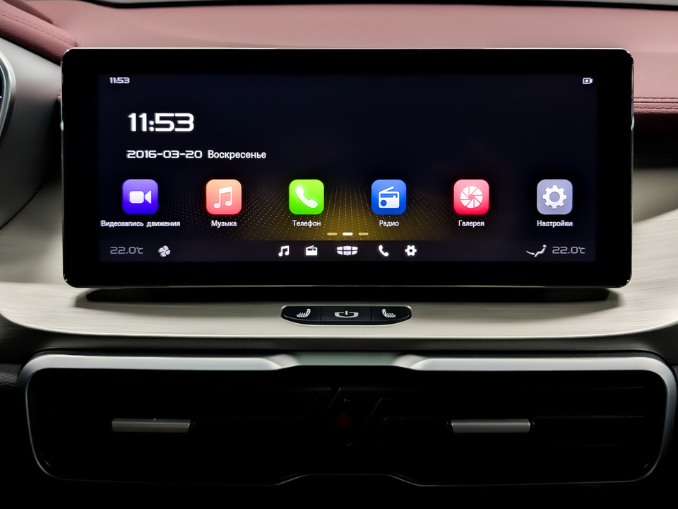 Geely Coolray с пробегом в автосалоне Форис Авто