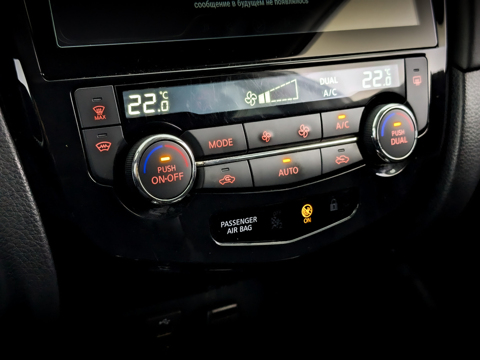 Nissan Qashqai с пробегом в автосалоне Форис Авто