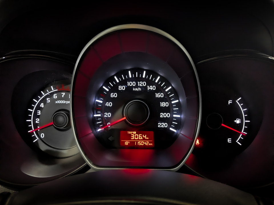 Kia Rio с пробегом в автосалоне Форис Авто