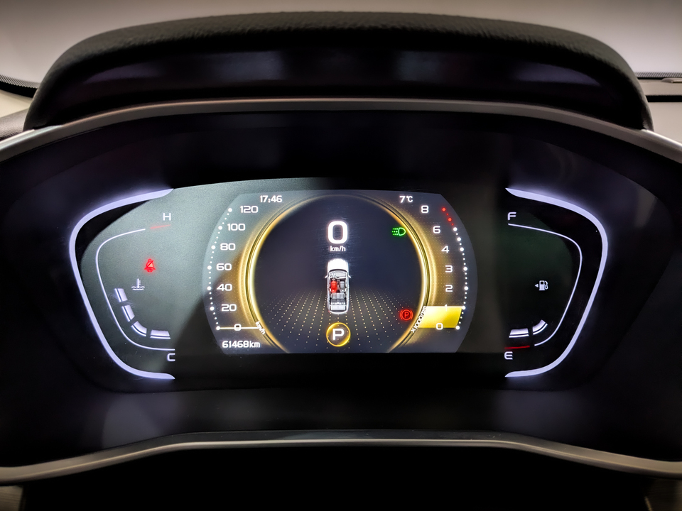 BelGee X50 с пробегом в автосалоне Форис Авто