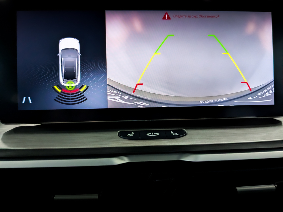 BelGee X50 с пробегом в автосалоне Форис Авто