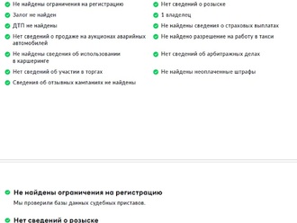 фото Mercedes-Benz GLA (H247) 2020