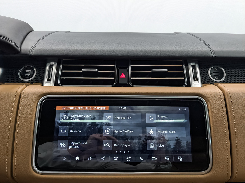 Land Rover Range Rover с пробегом в автосалоне Форис Авто