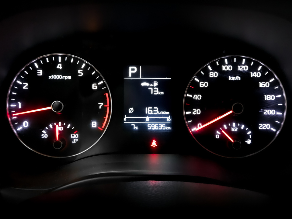 Kia Rio X с пробегом в автосалоне Форис Авто