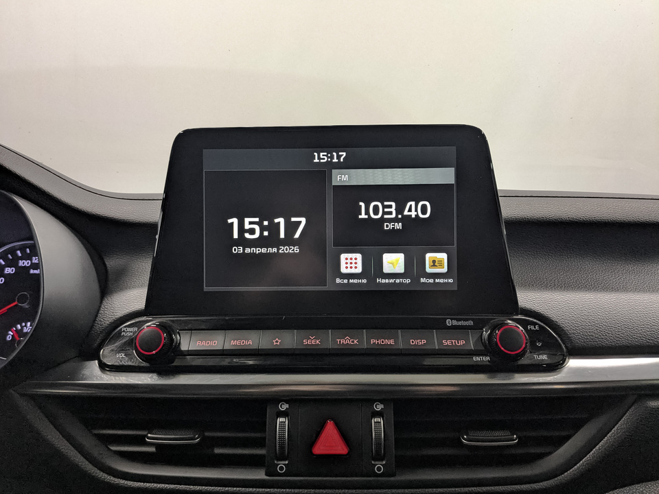 Kia Cerato с пробегом в автосалоне Форис Авто