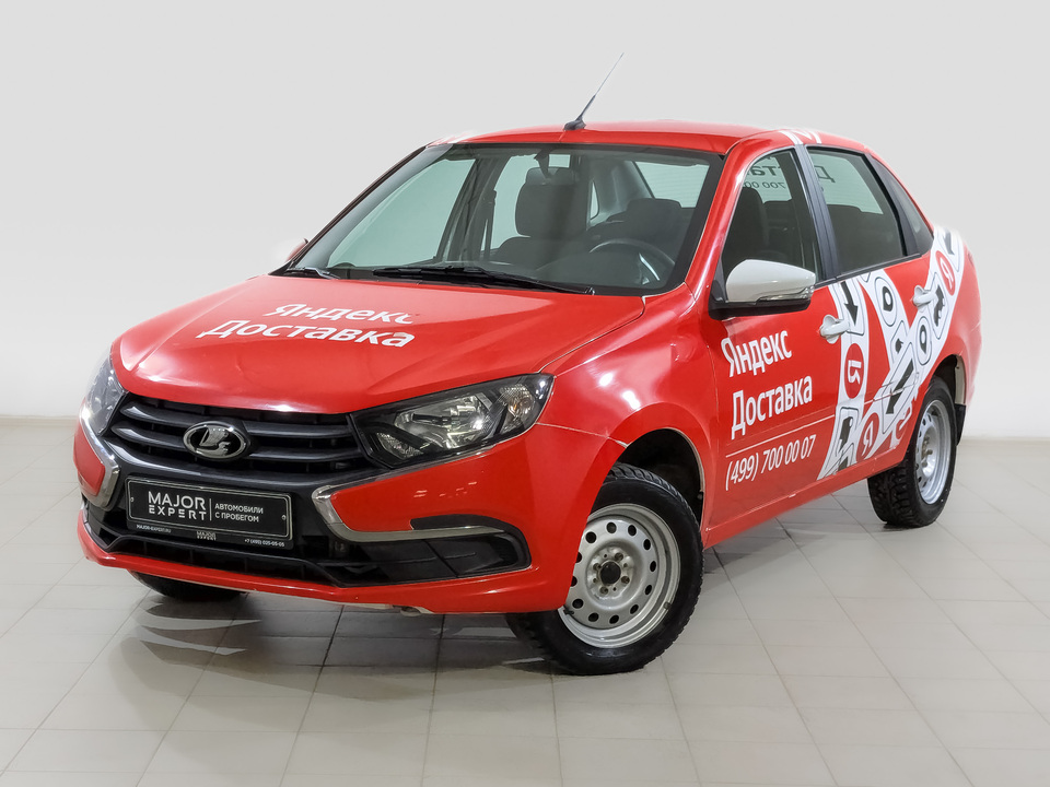 Lada Granta 2024 47 058км фото №1