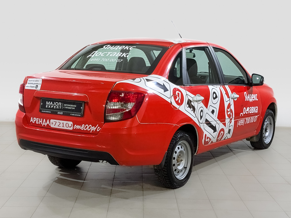 Lada Granta 2024 47 058км фото №5