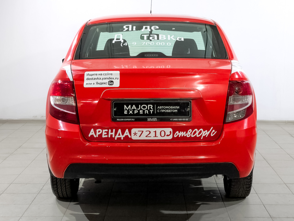 Lada Granta 2024 44 932км фото №5