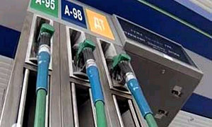 В России резко упали розничные цены на бензин и дизтопливо