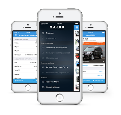 Официальное приложение Major Auto для iPhone
